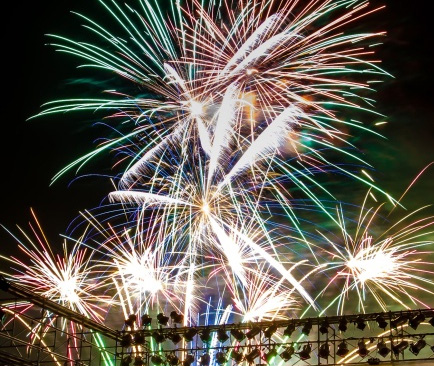 てっし名寄まつり