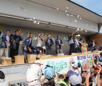 なよろ産業まつり