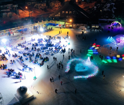 なよろ雪質日本一フェスティバル