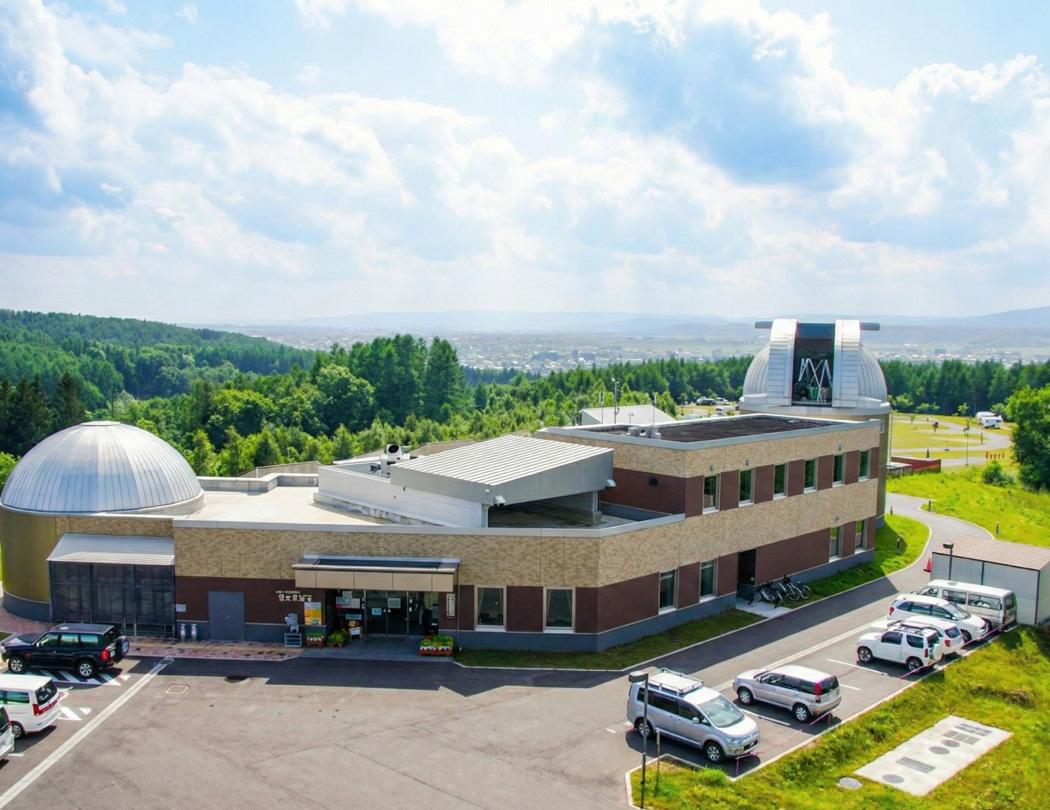 なよろ市立天文台